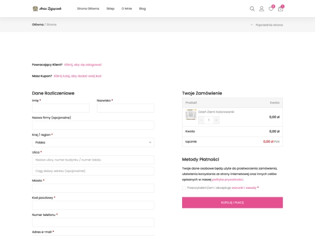 Category page